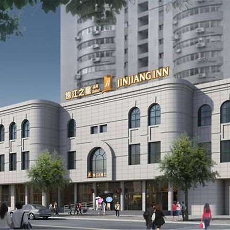 Jinjiang Inn Select Shanghai Xintiandi South Xizang Road Xangai Exterior foto