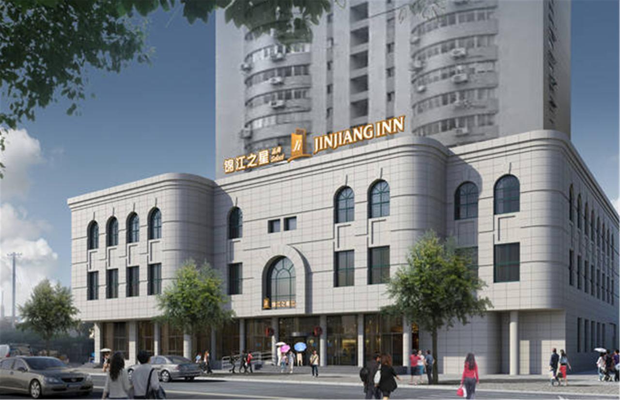 Jinjiang Inn Select Shanghai Xintiandi South Xizang Road Xangai Exterior foto